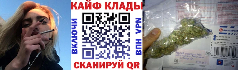 Хочу наркоту Балашов Alpha-PVP КОКАИН Меф мяу мяу Конопля ГАШ