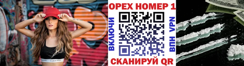 продажа наркотиков  Балашов  COCAIN Боливия 