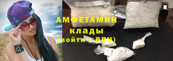 гашиш Балахна