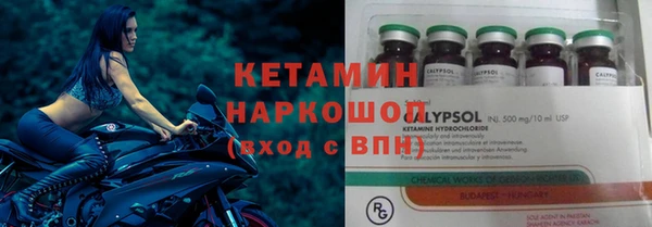 прущие крисы Баксан