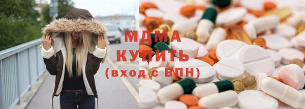 прущие крисы Баксан