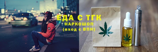 гашиш Балахна