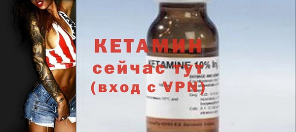 прущие крисы Баксан