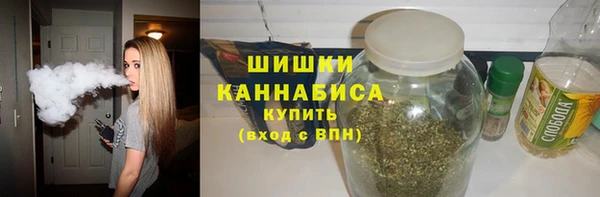 гашиш Балахна