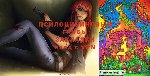 гашиш Балахна