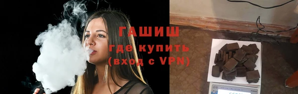 бутик Новодвинск