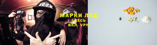 прущие крисы Баксан