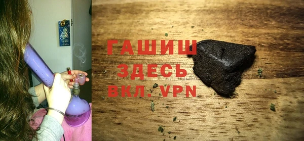 мескалин Балабаново
