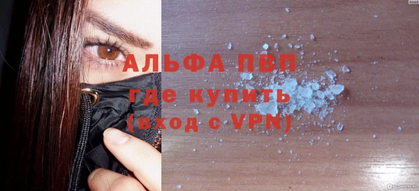 прущие крисы Баксан