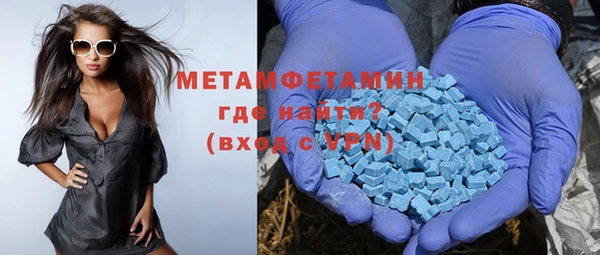 гашиш Балахна