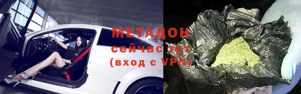 прущие крисы Баксан