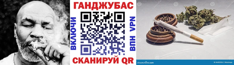 Бошки Шишки THC 21%  MEGA ССЫЛКА  Балашов 